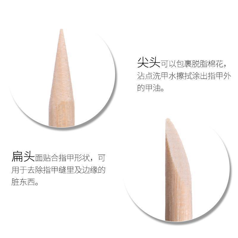 100Pcs Cuticle Pusher Remover  - Nail Art Orange ulasan dan harga